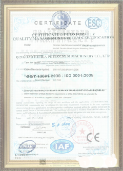 珙县游览路线规划示例